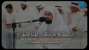 فضيلة الشيخ ناصر القطامي| تلاوة تذهب بك إلى عالم آخر 😌🎧