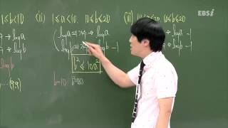 201406평가원A30@심주석@ebs