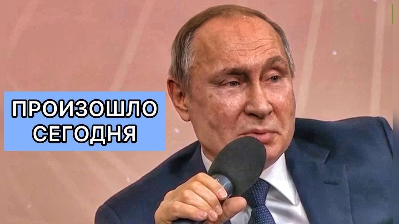 Путин про ЖИРИНОВСКОГО и ЛДПР! 
