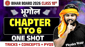 Class 10th Geography Chap 1 To 6  One Shot Bihar Board | Class 10th Social Science | By Aryan Sir