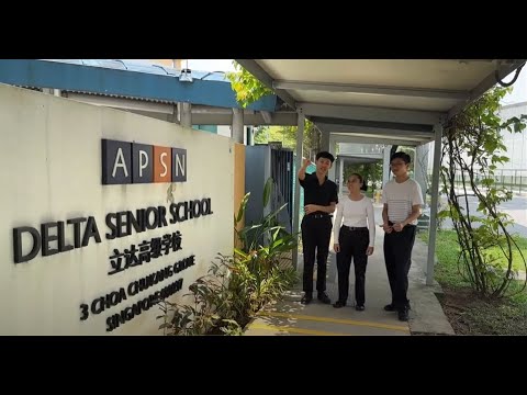 Welcome To Our World: Exploring APSN Delta Senior School