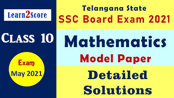 Telangana 10th Maths Model Paper Solutions | TS SSC Mathematics Model Paper Solutions