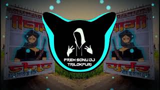 Solid Body L Dj Remix L Edm Mix L Haryanvi Song L Prem Sonu Dj Trilolkpuri 