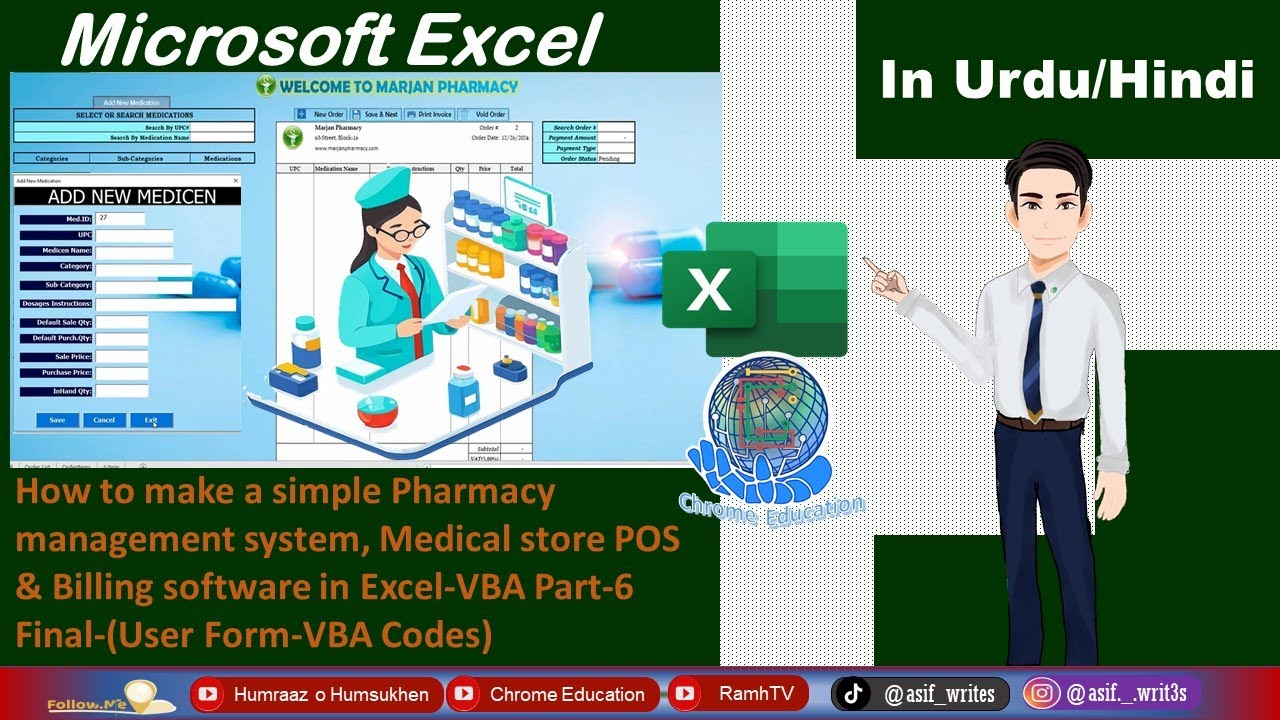 How to make Simple POS for Pharmacy||Medical Store||POS Excel Template Pharmacy ||Part-6-Final