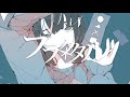 フラクタル / 雨良  feat.Ci flower