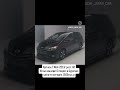 Закажи авто. Цены только растут. Ватсап 89141086254