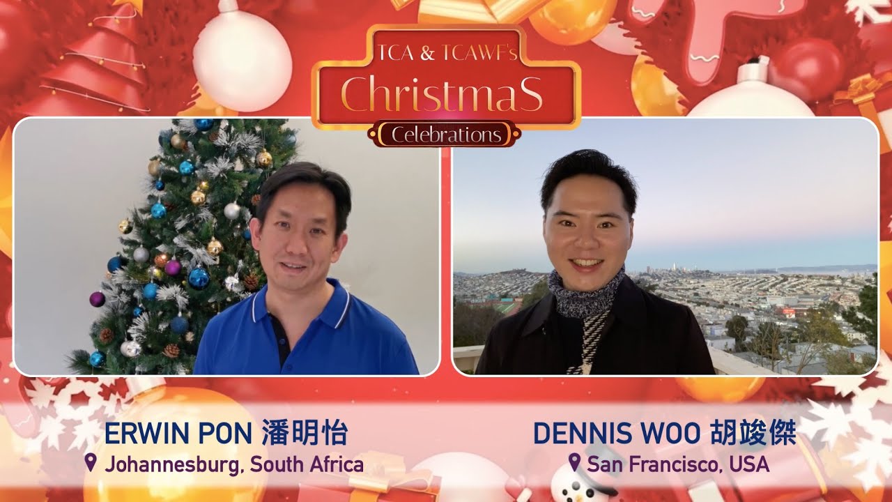 2020 Johannesburg Chinatown Christmas Celebration YouTube