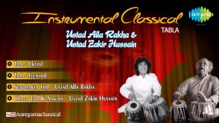 Ustad Alla Rakha And Ustad Zakir Hussain | Hindustani Classical Instrumental "Tabla" Audio Jukebox screenshot 3