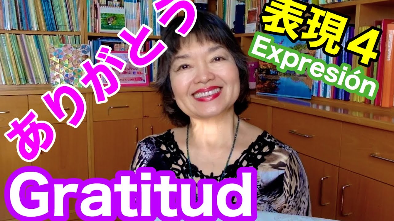 Expresión 4 - cómo dar las GRACIAS