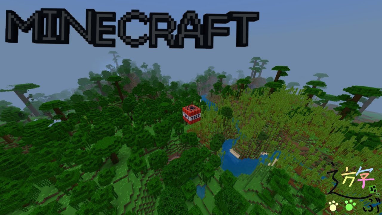 コマンドで遊ぶマイクラ Tntが降る世界 Minecraft Summary マイクラ動画