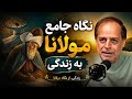                                                                    نجومي
