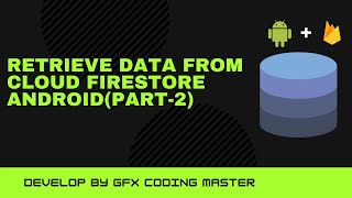 How to get data from firebase database in android studio |retrieve data from firebase