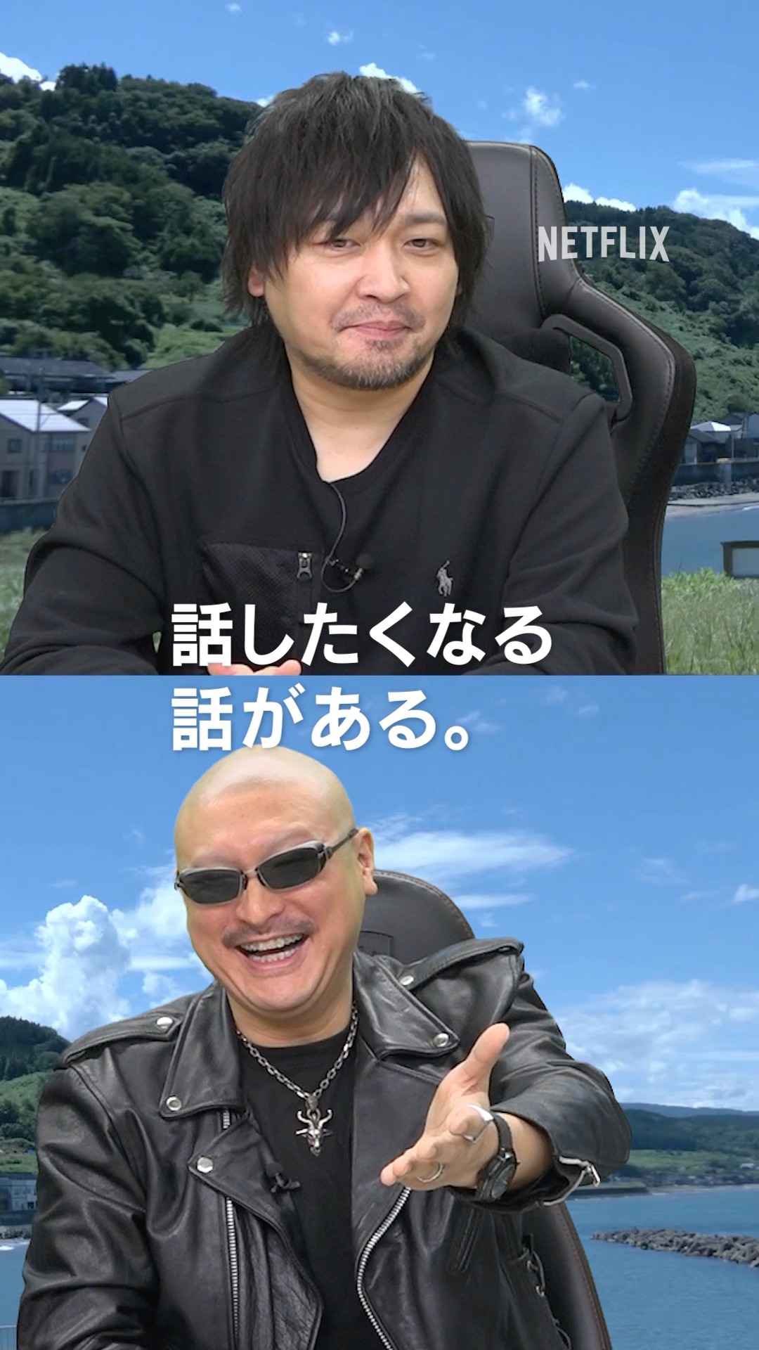 わしゃがなTVの「#あとあれ見た？」」 マフィア梶田さんが語るオススメ
