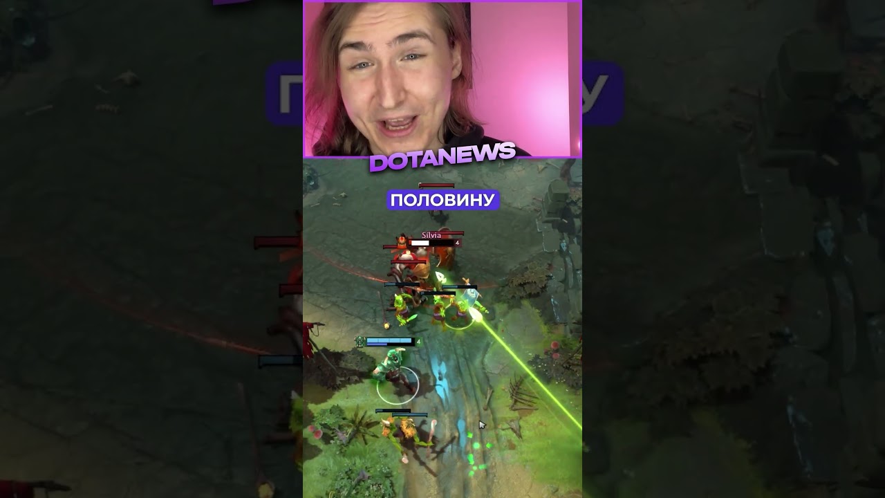 Самая Имбовая Связка В Доте | Гайд