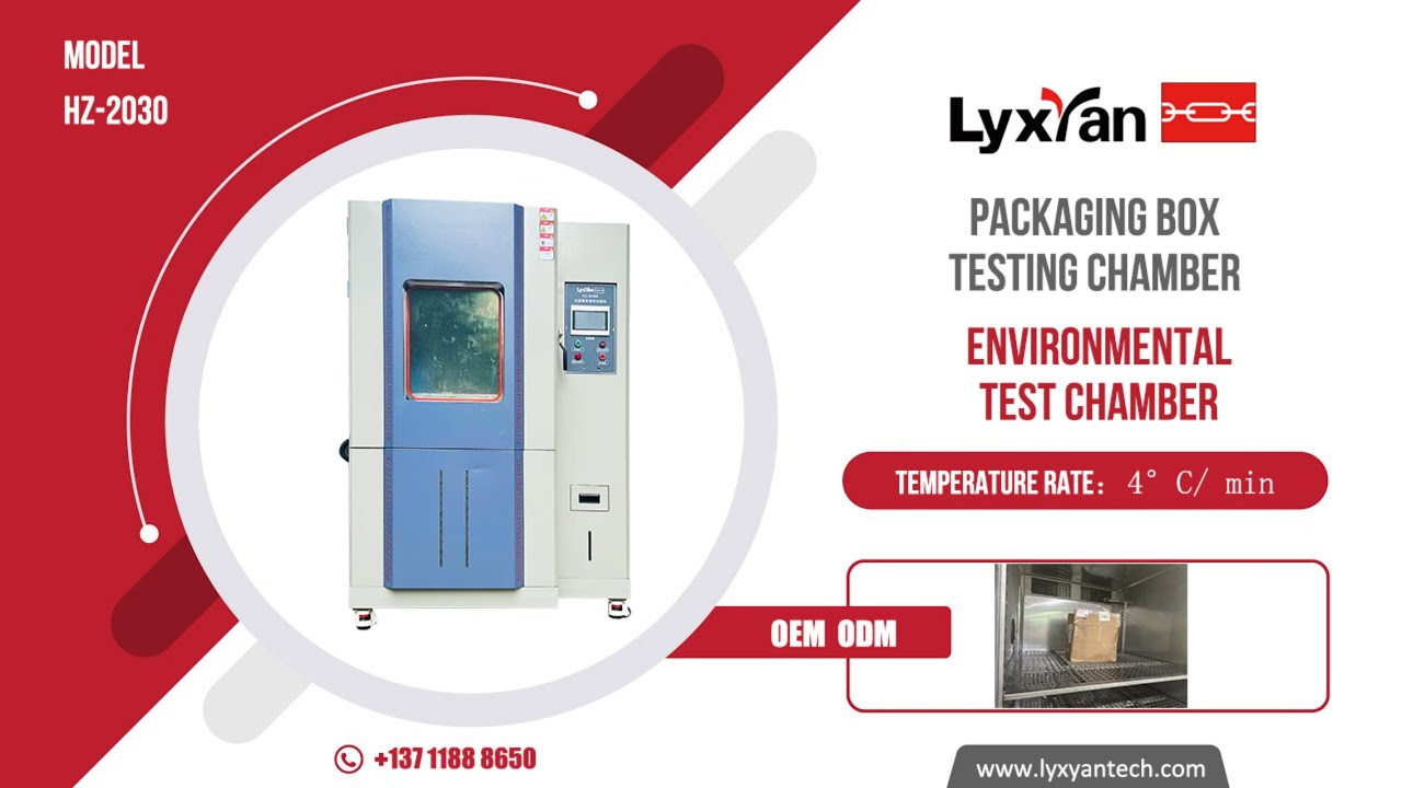 Package Box rapid temperature change testing equipment Detailed explanation of the operation steps