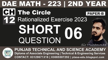 DAE MATH 223 Chapter 12 Short Question 6 | Sir Muhammad