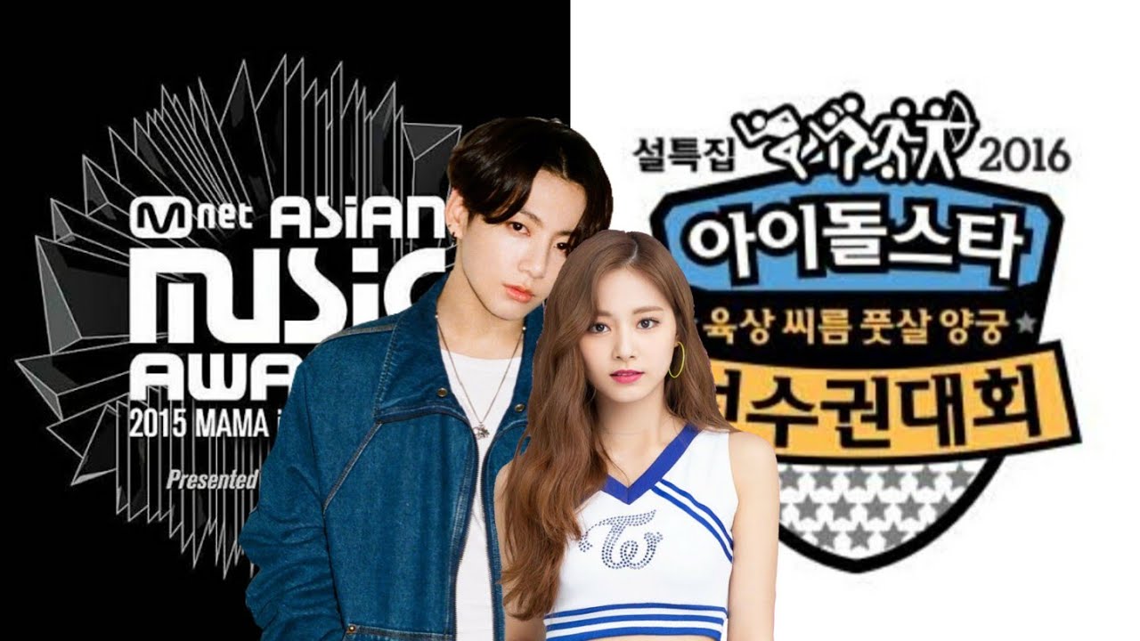 MAMA 2015 ve ISAC 2016 TzuKook anları