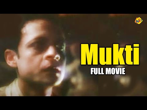 Mukti still