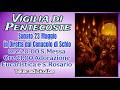 S. Messa, Adorazione Eucaristica e S. Rosario Vigilia di Pentecoste ore 20.00 [23/05/2026]