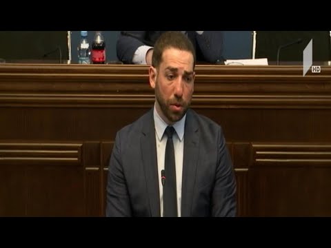 გენერალური პროკურორობის კანდიდატის მოსმენა