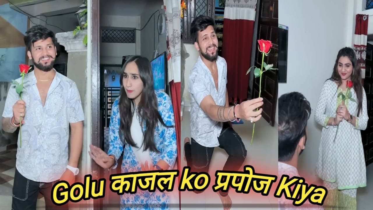 Golu काजल ko प्रपोज Kiya || golu kajal soni new shorts comedy films | viral comedy flims  