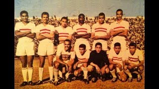 هدفى حمادة إمام و فاروق السيد - الزمالك 2 - 3 الإتحاد السكندري - نهائي كأس مصر 1963