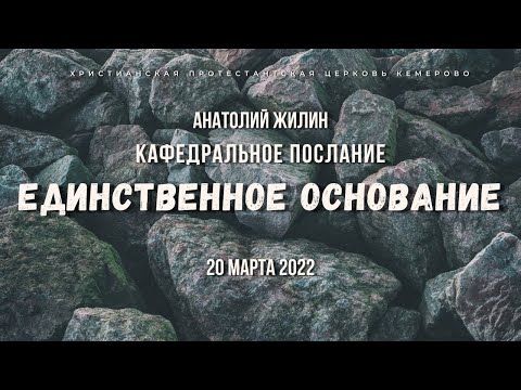 Video: Монастризм христианчылыкка кандай таасир эткен?