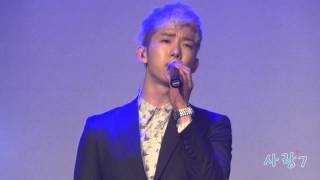 20140620 후회할꺼야 미아현대백화점  2AM 조권 직캠