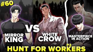 Ugly Guy Transforms Into The Strongest Guy In The World | Lookism Season 60