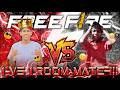 1 VS 1 ROOM MATCH!! | Free Fire 😈