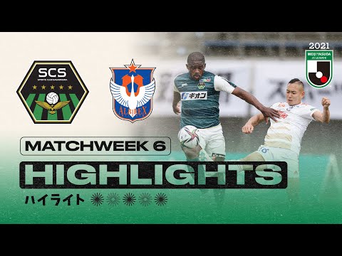 Sagamihara Niigata Goals And Highlights