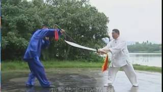 Gao-style Baguazhang(Cheng school) 'Roll hands Broad Sword' Lecture