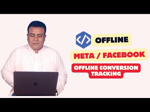 How to Set Up Facebook Offline Conversion Tracking (Step-by-Step Tutorial 2026)
