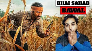 Fire 🔥/kara full movie review in Hindi/@FILMIAK25 