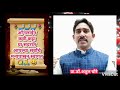 ऑनलाईन कवी कट्टा - नव कवयित्री आराध्या पाचर्णे
