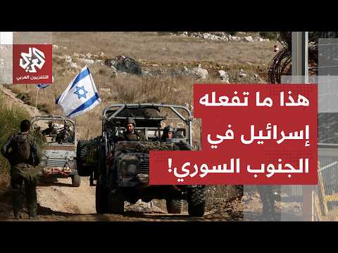 Land grabs and 5-meter-high earth berms... Behind the scenes of the Israeli plan to impose a new ...