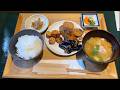 農家のとん汁を食うだけ...