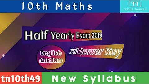 10th Maths Half Yearly Exam 2019 Full Answer Key (English Medium) | Shri Krishna