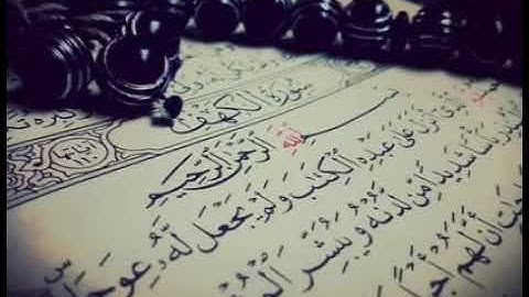 صلاة الجمعة ٣٠-٠٨-٢٠١٩ بمسجد الإمام الشافعي عشعاشة...تلاوة عطرة بصوت الشيخ شاذلي سي لعيد