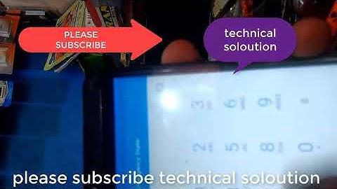 Lava A67 pattern lock solution||Lava A67 pin lock solution||Lava A67 hard reset solution||