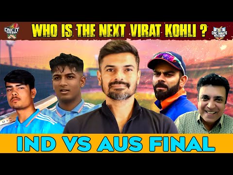Who is the Next Virat Kohli ? |  Ind vs AUS u-19 final | Cric It with Badri
