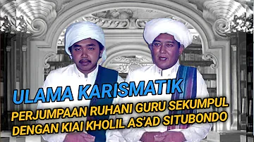 Mengejutkan Perjumpaan Ruhani Guru Sekumpul dengan Kiai Kholil As’ad Situbondo