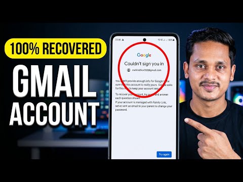 Gmail Account Recovery | Google Couldn't sign you in | How to recover gmail account