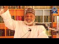 Darusa Daga Rayuwar Sahabbai RA Prof Mansur Ibrahim Sokoto Min 
