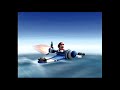 マリオパーティ8　あおそらシューティング（Blue Sky Shooting）IOHD0237