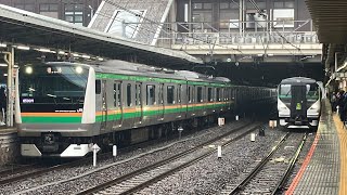 【試運転と不定期回送同時発車】E257系5000番台OM92編成武蔵野線内乗務員訓練とE233系3000番台尾久疎開返却回送の同時発車