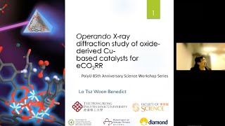 PolyU Science Workshop Series - Day 3 (Dr Tsz-woon LO, Benedict)