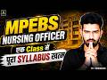 MPESB #31 | Complete Syllabus Revision | MP Nursing Officer + Tutor + CHO | Roshan Sir | Utkarsh