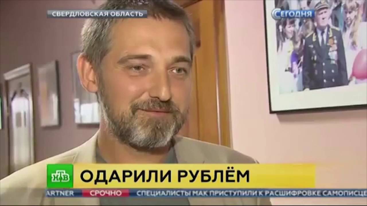 camera iphone 8 plus apk НТВ СЕГОДНЯ 