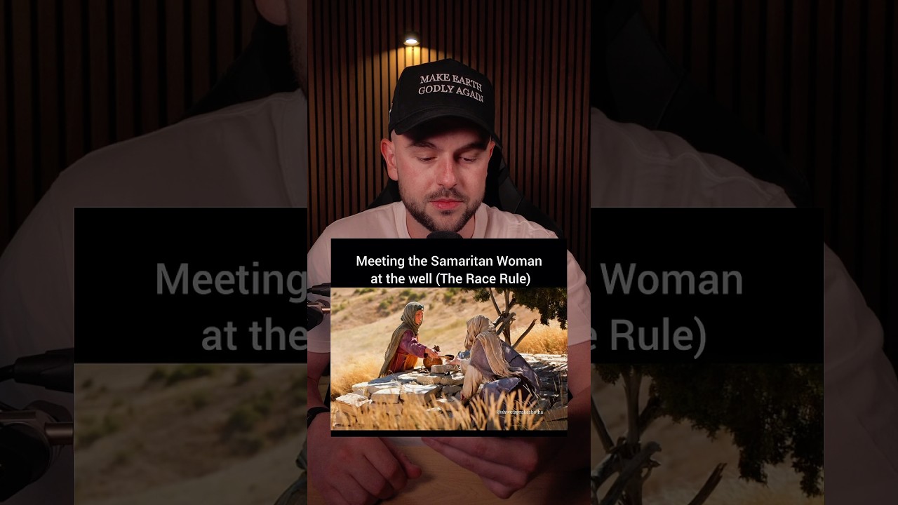 Иисус нарушил все религиозные правила 